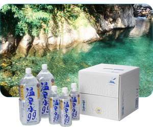 Alkaline Water pH 9.9